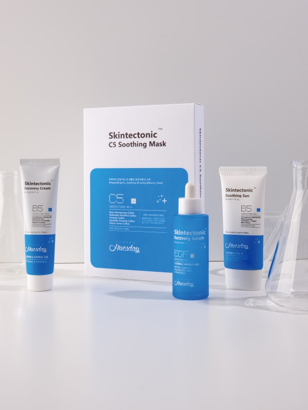 コスメイメージ