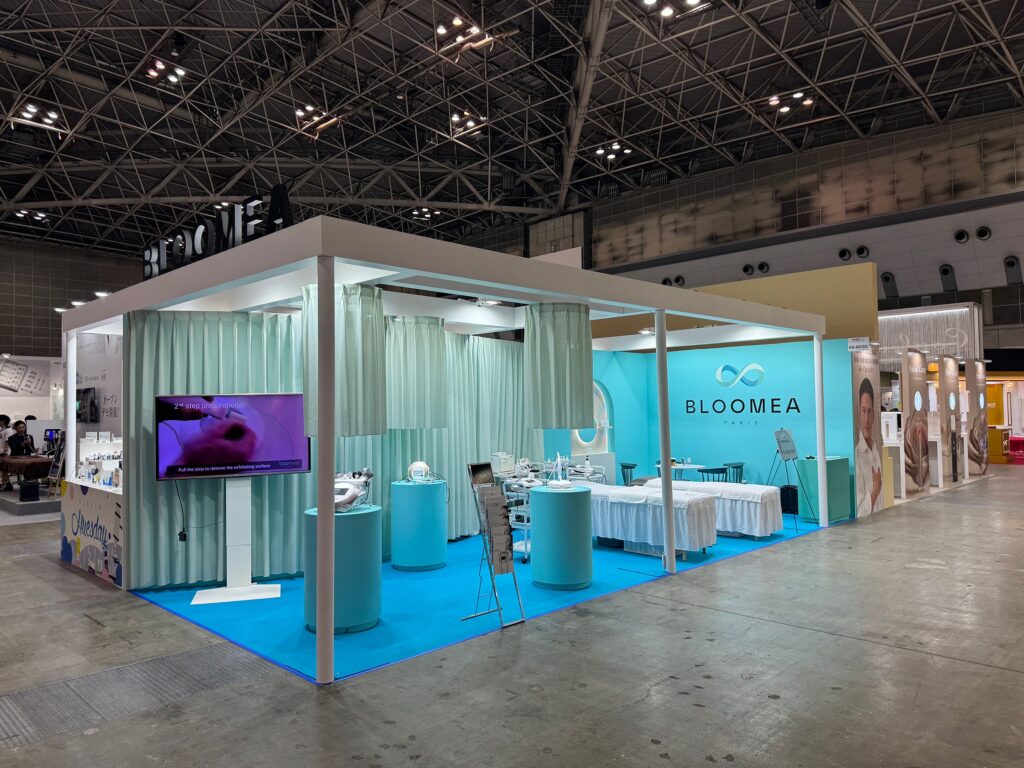 ブルーメアブース